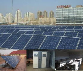 沈陽(yáng)太陽(yáng)能光伏發(fā)電產(chǎn)品展示 綠色能源的未來(lái)之光