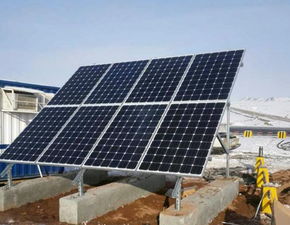 風(fēng)光互補與太陽能獨立供電 華通遠航的綠色能源解決方案