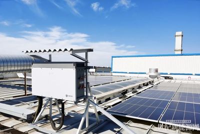 250kW大電流組串逆變器在長城汽車工廠“登頂追光” 工業(yè)廠房屋頂光伏應(yīng)用的創(chuàng)新實(shí)踐