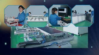 朝鮮推進(jìn)太陽能技術(shù)自主化 從發(fā)電系統(tǒng)到工業(yè)化產(chǎn)品